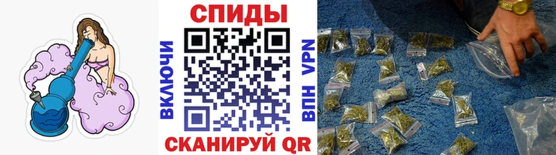 Бутират бутандиол  наркотики  Светлоград 