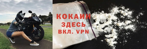 винт Арсеньев