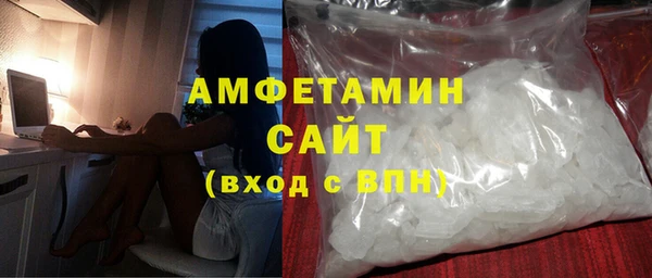 сатива Алексеевка