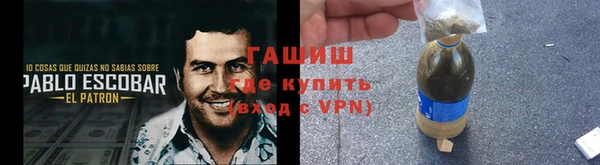 винт Арсеньев