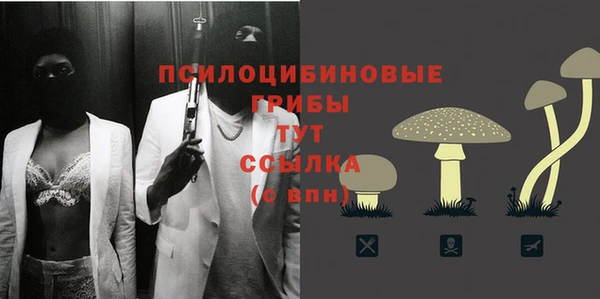 кокаин перу Армянск