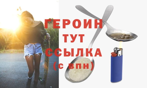 винт Арсеньев