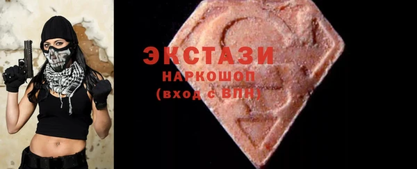 винт Арсеньев