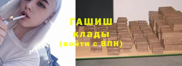 винт Арсеньев