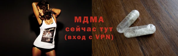 дистиллят марихуана Няндома