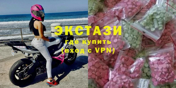 кокаин перу Армянск