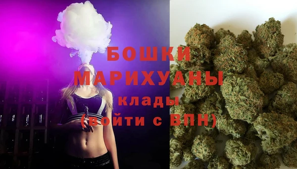 кристаллы Аркадак