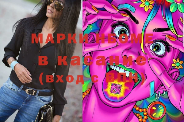 меф VHQ Нягань