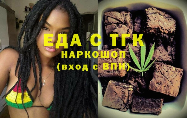 таблы Алзамай