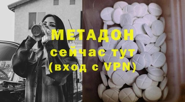 таблы Алзамай