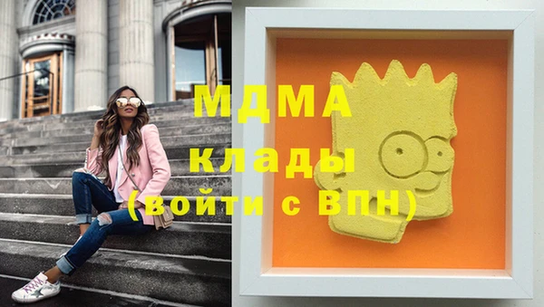 таблы Алзамай