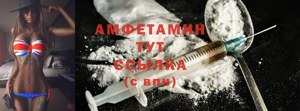 винт Арсеньев