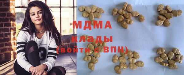 стаф Алексин