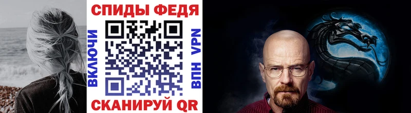 Первитин Декстрометамфетамин 99.9% Светлоград